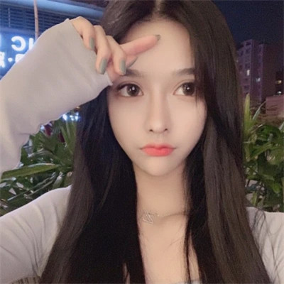 比较真实一点的微信美女头像