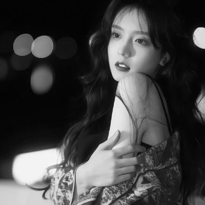 黑白真人女生头像冷艳