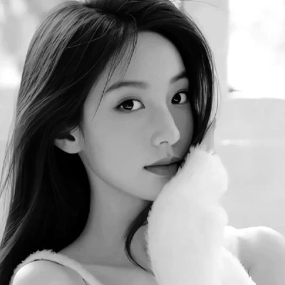 黑白美女高冷头像