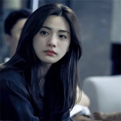 高冷御姐范头像气质女