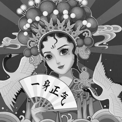 插画头像女生黑白简约