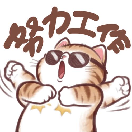 好看不常见120张高清热门头像