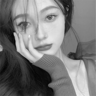 高质量黑白温柔女头像