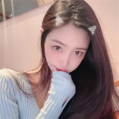 qq美女头像漂亮女生高清图片