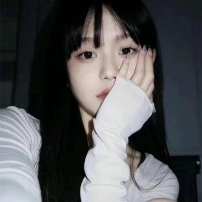 慵懒风高级感女头