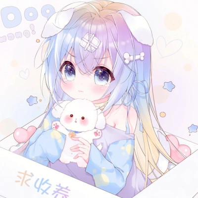 女生唯美梦幻动漫卡通头像