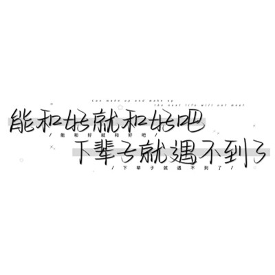 文字头像简单干净