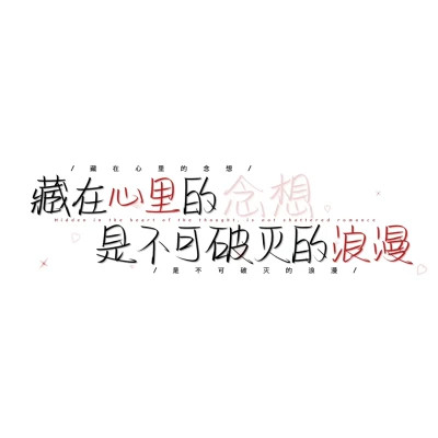文字头像简单干净