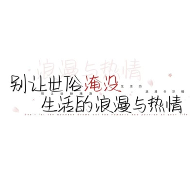 文字头像简单干净