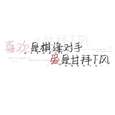 文字头像图片纯文字