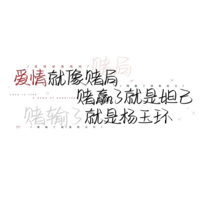 文字头像图片纯文字