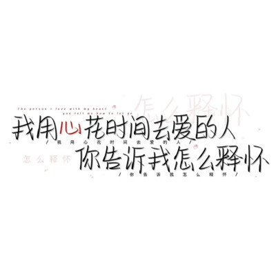 简单文字头像