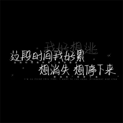 简单文字头像