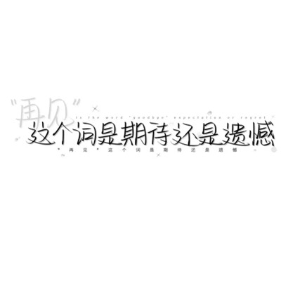 简单文字头像