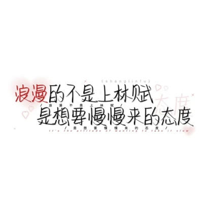 简单文字头像