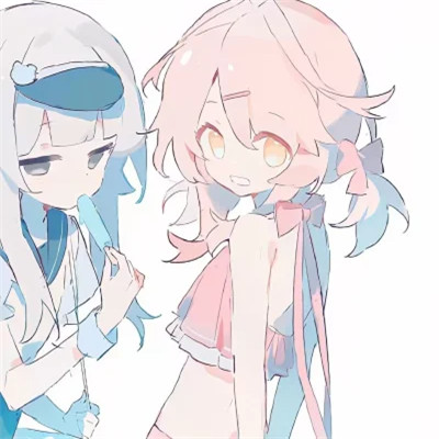 超好看的两人闺蜜头像