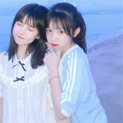 两人闺蜜头像仙气高颜值