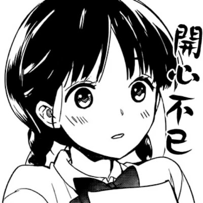高质量漫画头像黑白女生动漫