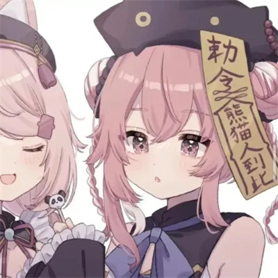 闺蜜头像动漫少女心