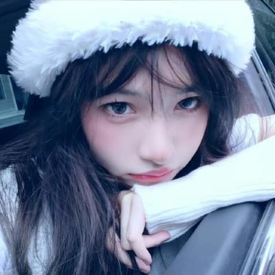宝藏文案女头