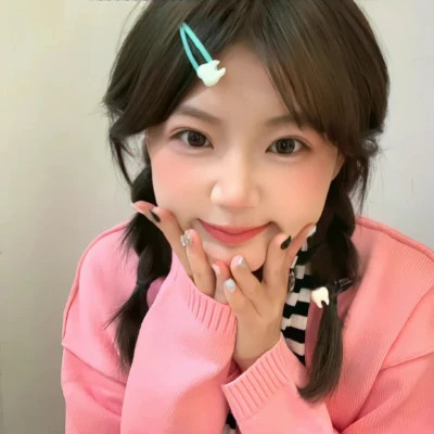 宝藏文案女头