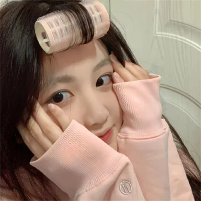 宝藏文案女头