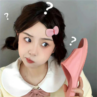 宝藏女孩专用头像