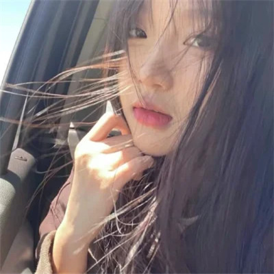 宝藏女孩专用头像