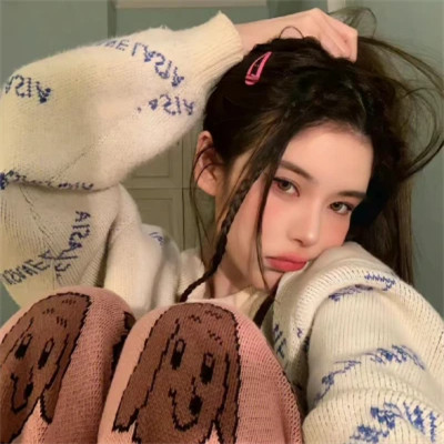 宝藏女孩专用头像