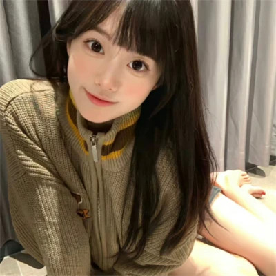 宝藏女孩专用头像