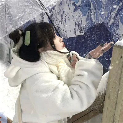 宝藏女孩专用头像