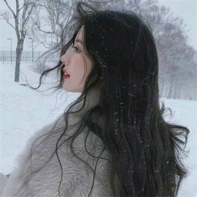 宝藏女孩专用头像