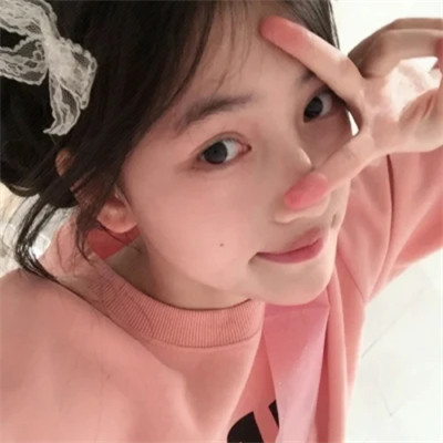 微信女生干净有品位的头像