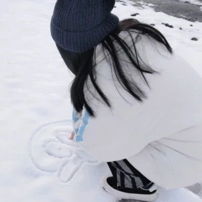 微信女生干净有品位的头像