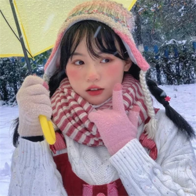微信女生干净有品位的头像