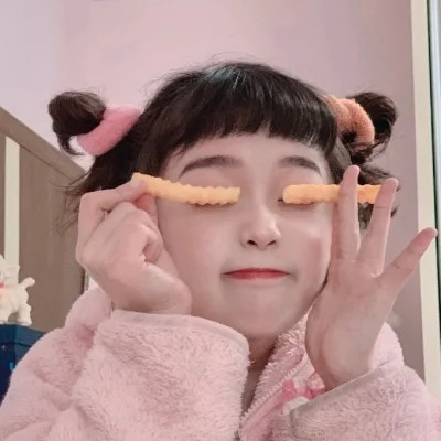 微信女生干净有品位的头像