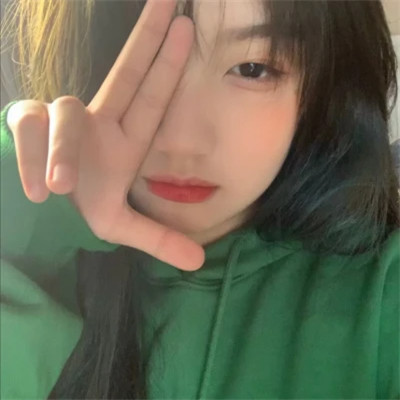 微信女生干净有品位的头像