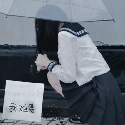 好看的真人版女生头像