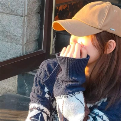 女生专用好看头像图片