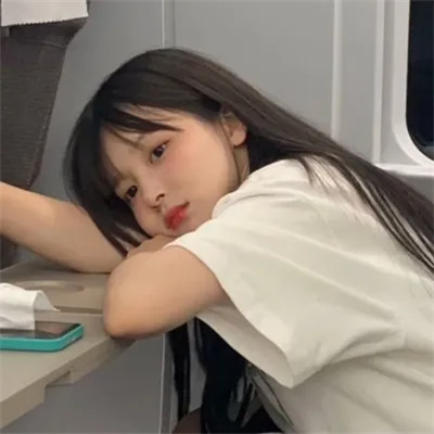 女生喜欢的头像图片