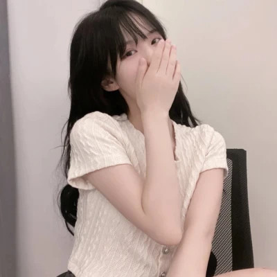 女生喜欢的头像图片