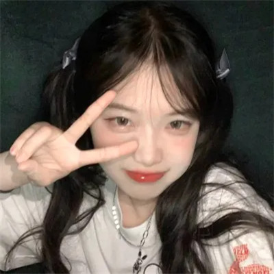 女生喜欢的头像图片