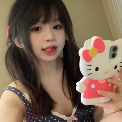 女生专用漂亮的头像