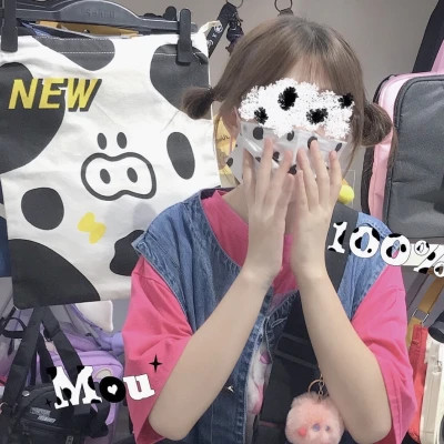女生的漂亮头像