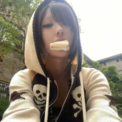QQ高质量女头
