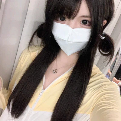QQ高质量女头
