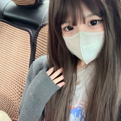 QQ高质量女头