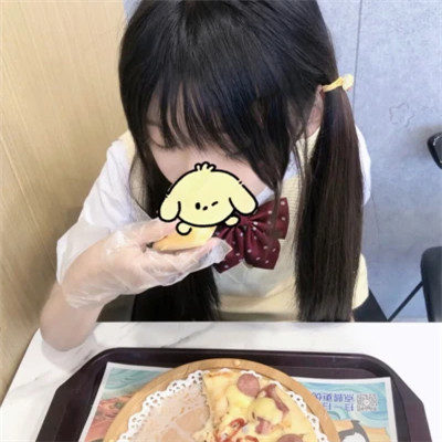 风格女头情绪化