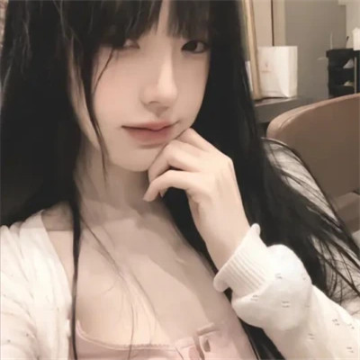 qq头像真实女生图片