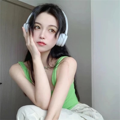 真人头像生活照
